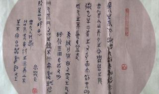 廊坊燕京职业技术学院