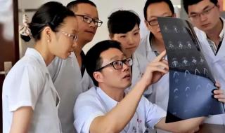 临床医学专业大学排名
