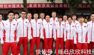 东京奥运乒乓女团规则