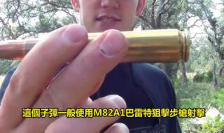 晚上吃你的两颗小葡萄