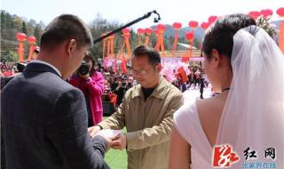 我们相爱在南山红歌曲