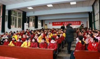 未成年怎么玩隐私位置