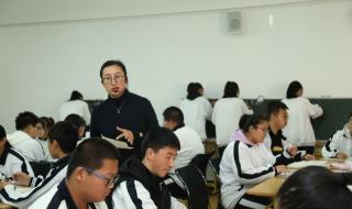 大连教育学院附属高中