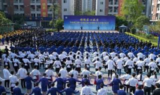 成都理工大学是211吗