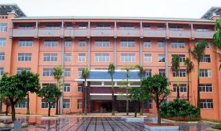 广东技术师范天河学院