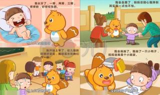 母亲节的歌曲有哪些_