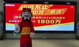 大乐开奖结果查询结果