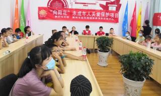 未成年怎么玩隐私位置