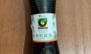 海天是哪个国家的品牌