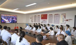 二十大心得体会300字