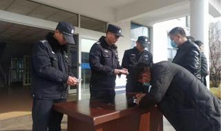 交警处罚严禁逐利执法