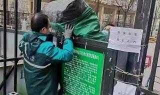 杭州封城最新消息2021