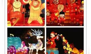 泰安方特欢乐世界门票