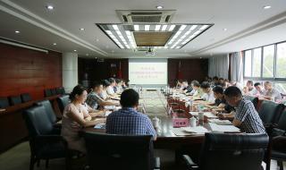 四川建筑职业技术学院