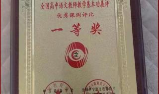 江西中考语文作文2021